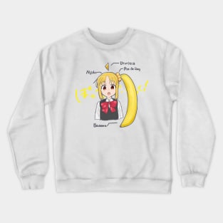 Nijika Ijichi Bocchi The Rock anime girl Crewneck Sweatshirt